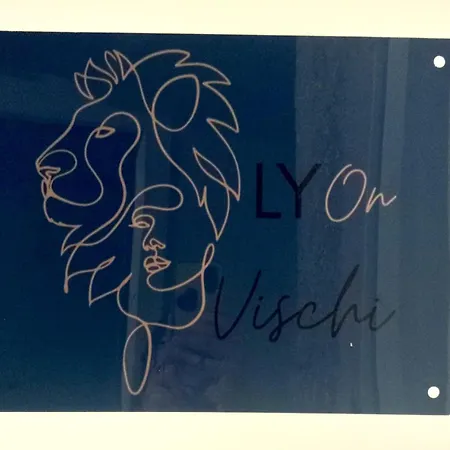 Дом отдыха Lyon Vischi *